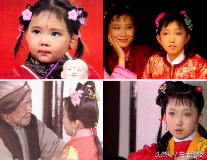 金陵十二钗都是苦命人吗,红楼梦中的金陵十二钗第一钗