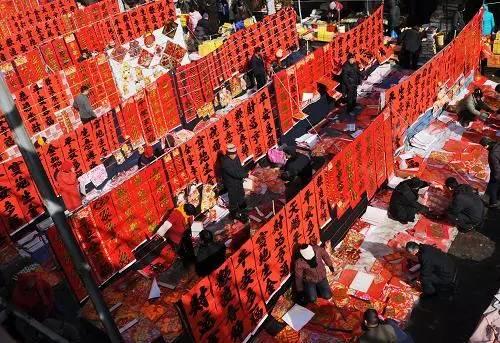 各国春节习俗,春节八大习俗图片大全