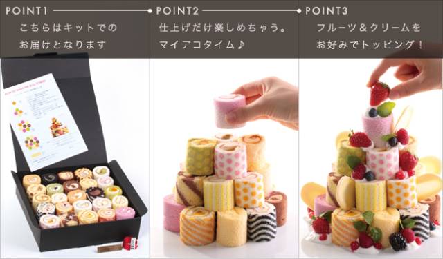 日本零食有哪些比较好吃,日本三次元奇葩文具零食