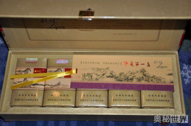 中国最贵的香烟啥价格,中国最贵的烟和酒
