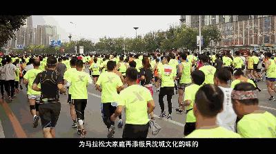 沈阳的未来会发展成什么样,沈阳发展变化