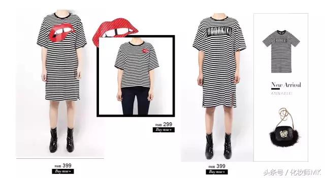 zara和hm哪个更值得买 (zarahm还有什么快时尚品牌)