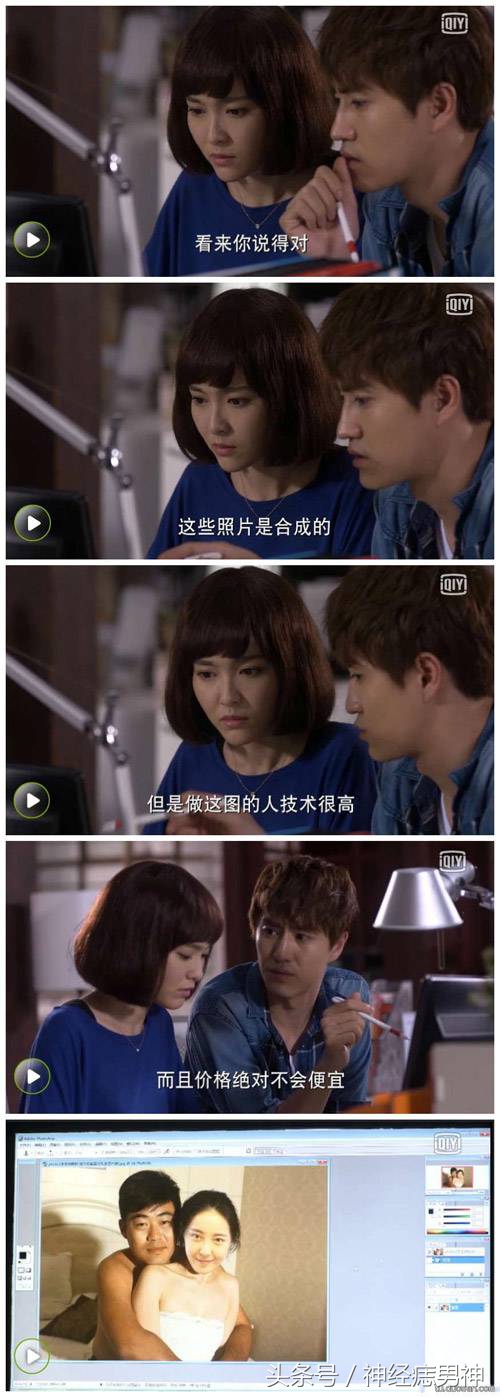 从来没有化过妆玩cos,从没见过这么小众的cos