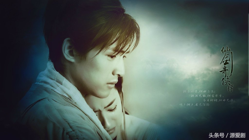 胡歌都演了哪些剧,胡歌最成功的5部影视剧