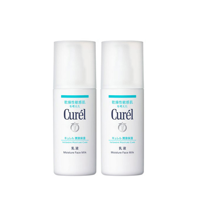 涂抹护肤品感觉痒是怎么回事,脸上涂抹护肤品为啥有刺痛感