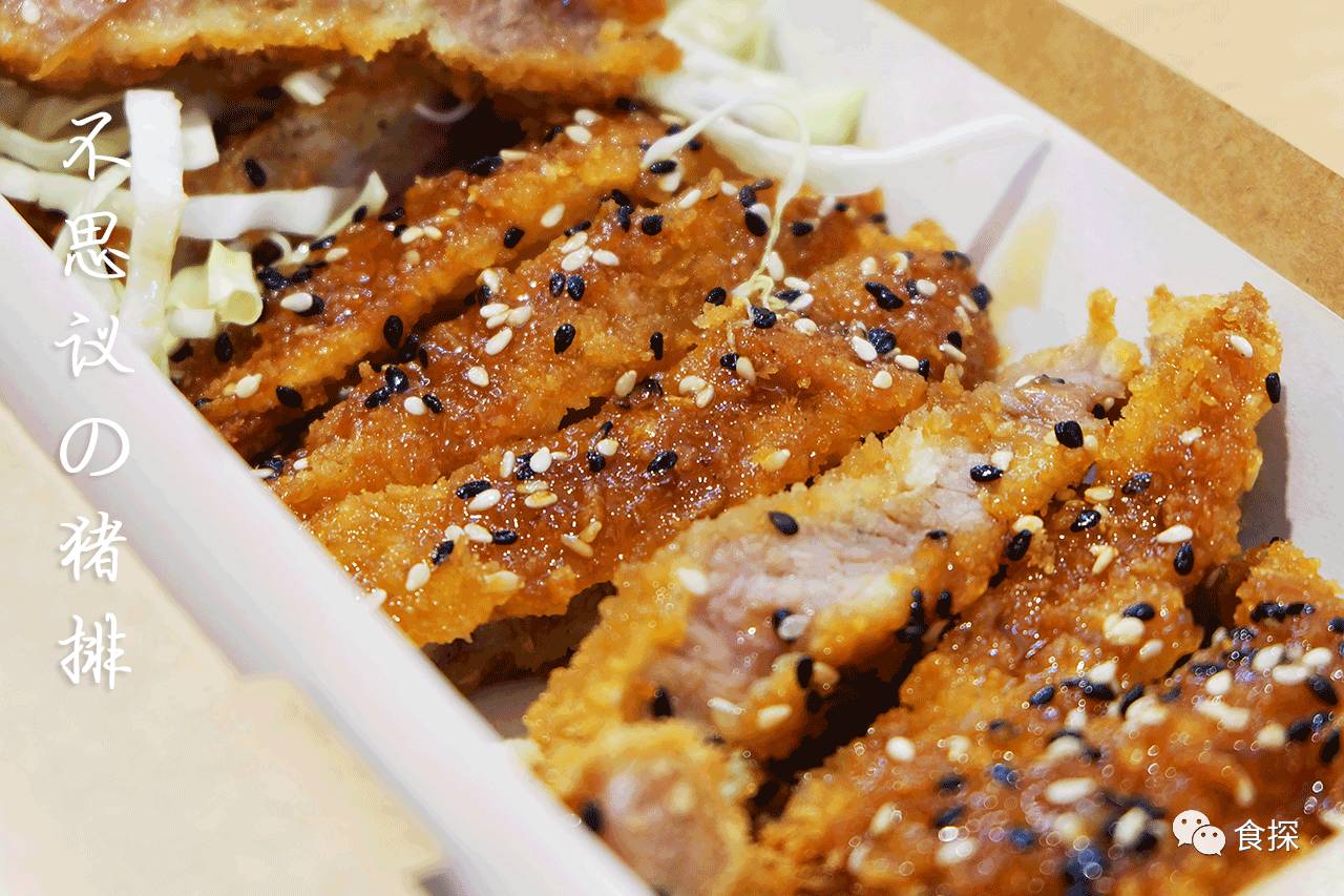 千金不换糖醋荷包蛋,千金不换的羊肉汤