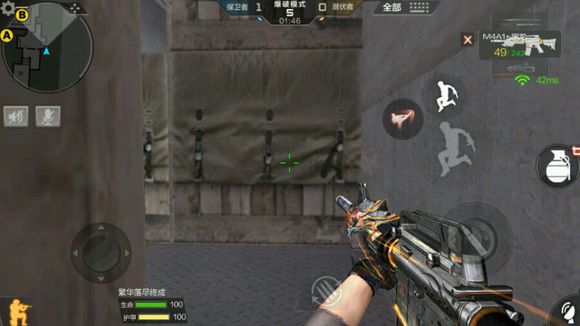 cf手游超实用点位技巧,穿越火线手游沙漠灰b点跳箱技巧