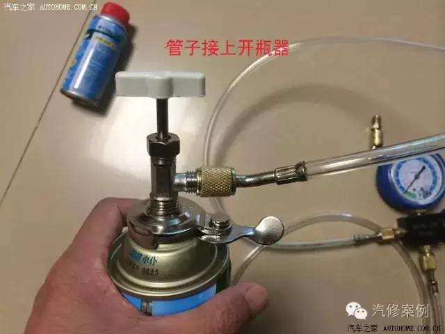 汽车空调怎么加氟多少钱,变频r32空调冬天加氟视频详细教程