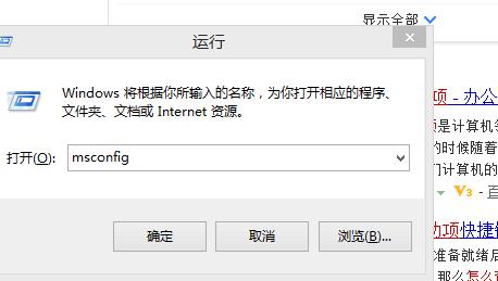 笔记本成功连接wifi无法使用网络,笔记本重置wifi后无法联网