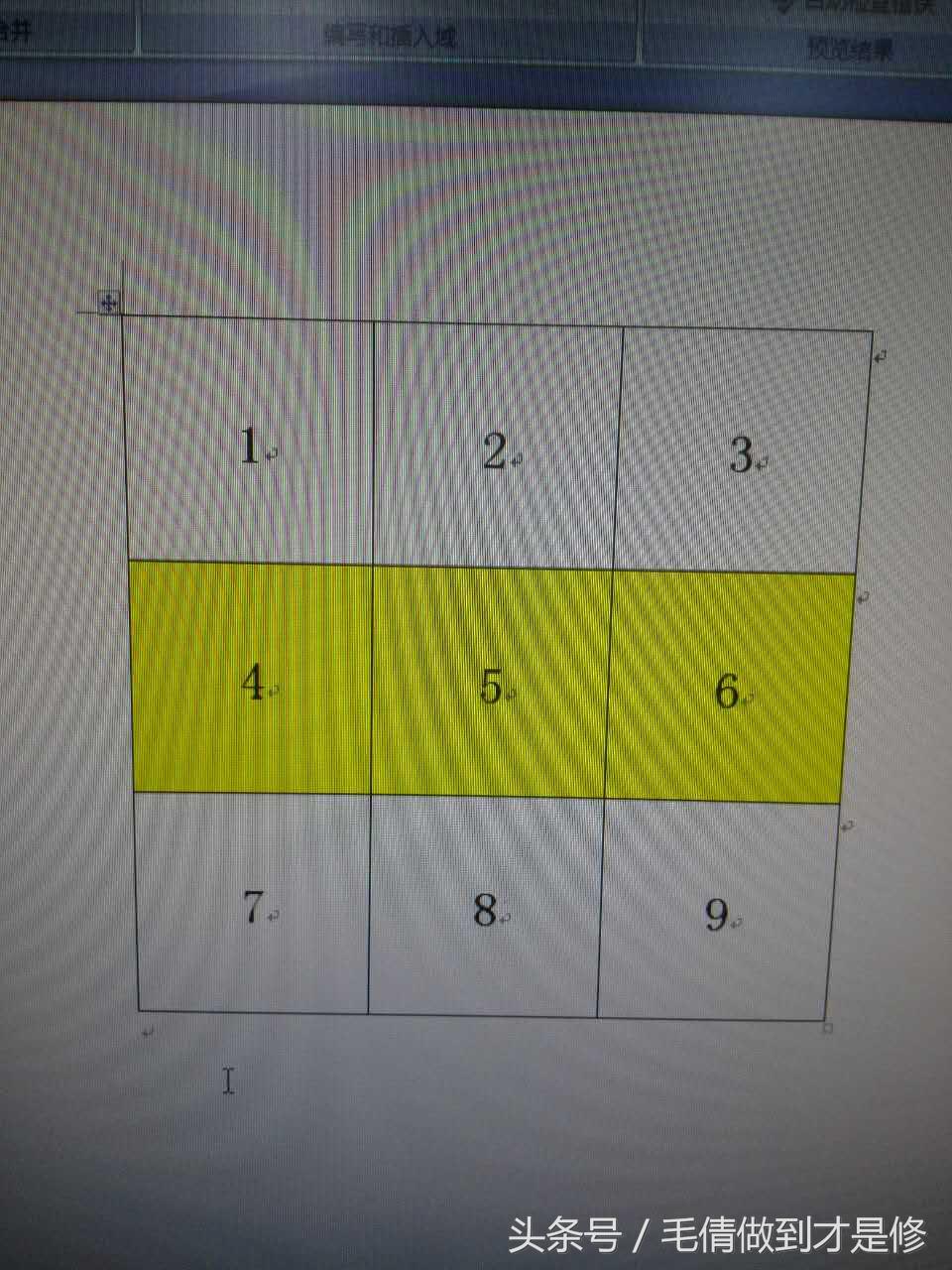 三阶魔方10秒复原公式,f2l三阶魔方高级公式