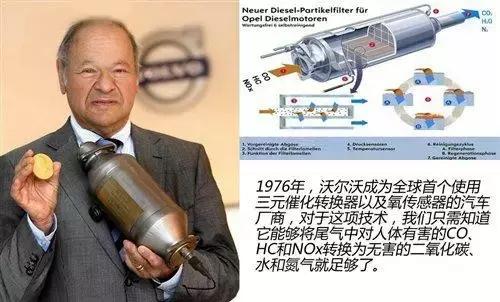 如今的沃尔沃还那么耐造吗,沃尔沃现在完全属于吉利了吗