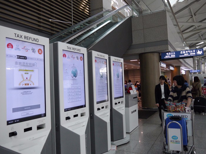 韩国退税,全球购物退税