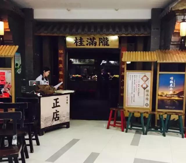 饕餮地铁线｜上海地铁2号线美食地图大曝光！老司机快上车~