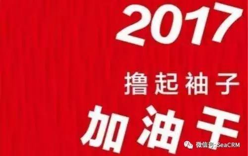 开工没动力,开工需要多少个红包