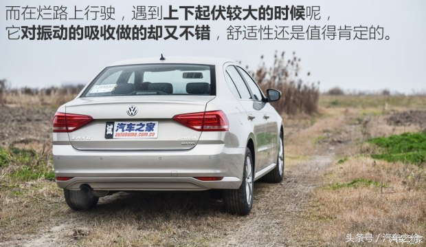 大众朗逸1.4t测试结果视频,大众朗逸星空版1.4t加速测试