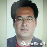 烟台最新老赖通缉名单,烟台老赖大曝光