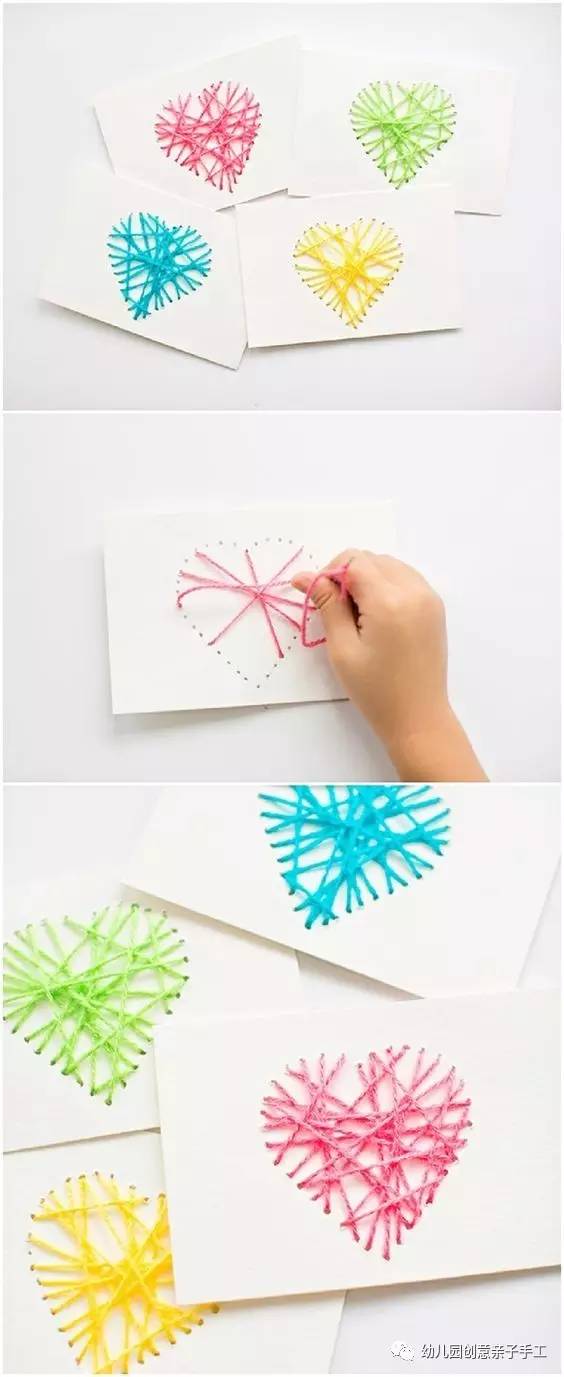 心形生日贺卡制作,立体生日贺卡幼儿园手工