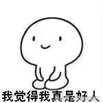 自己创业如何做账报税,创业到底要花多少钱