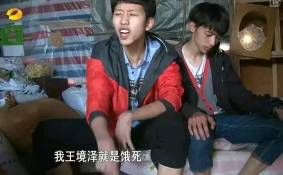 装是一门学问，擅长此道者，往往都是登上人生巅峰者