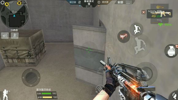 cf手游斜角跳地图点位,穿越火线手游点位技巧