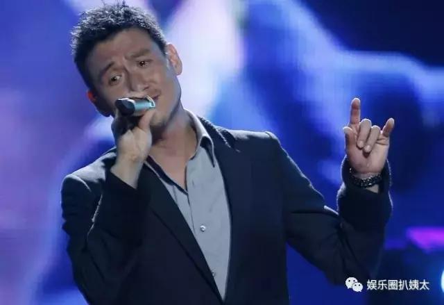 张杰大张伟高音完整版,张杰大张伟综艺节目是什么