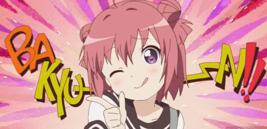 同是弹幕站,为何B站火了A站却冷了