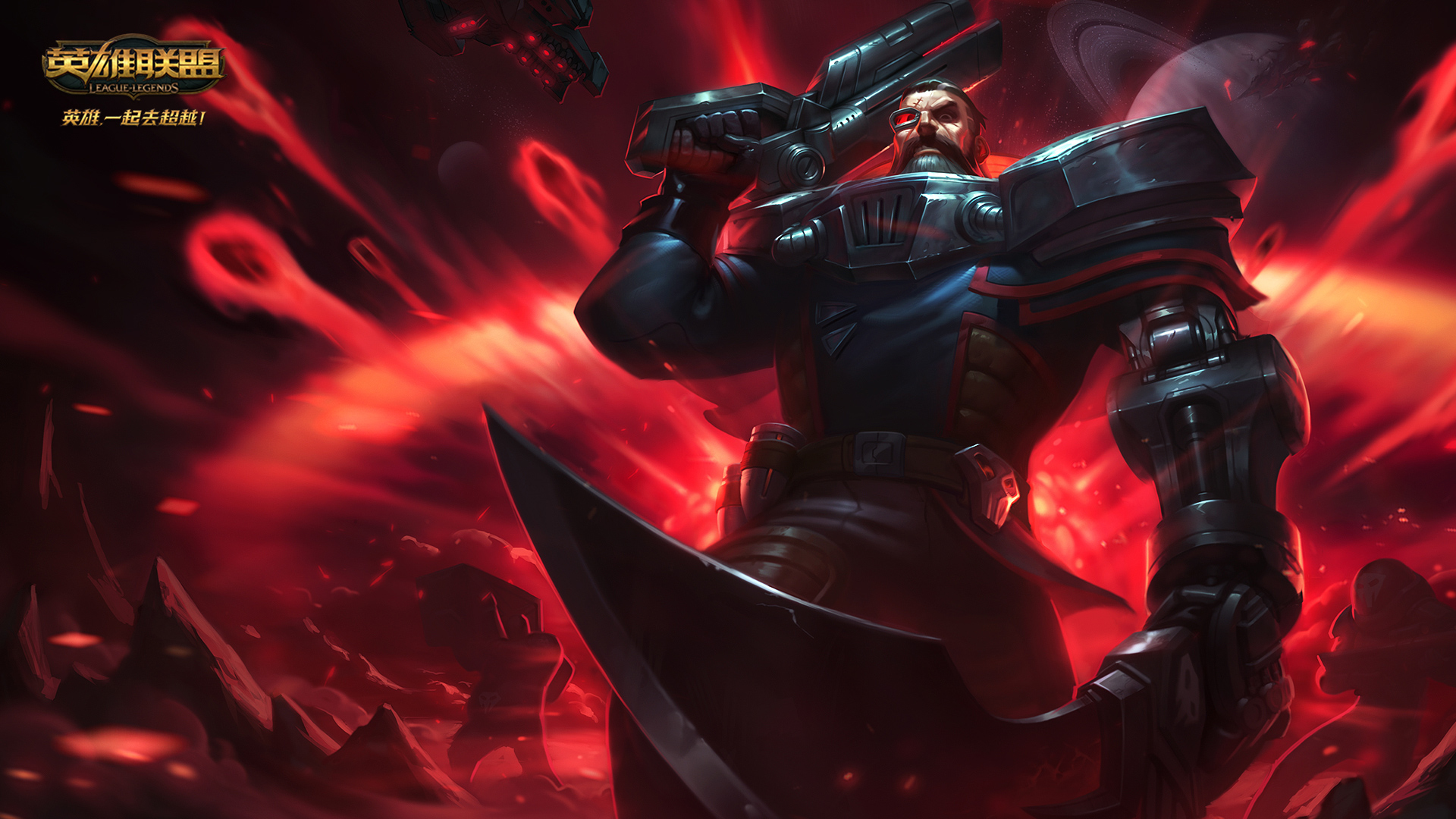 恐惧新星普朗克夺命星号船长,新船长推荐会没吗