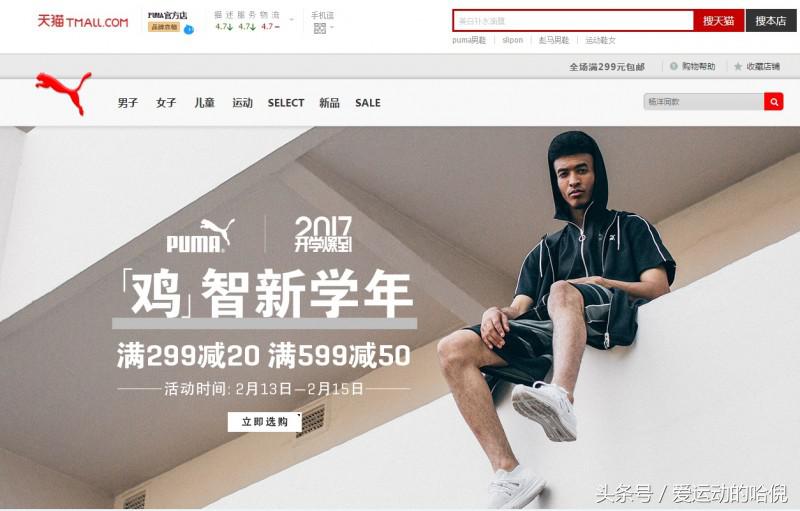 购买球鞋防坑指南,球鞋怎么分辨假鞋和真鞋