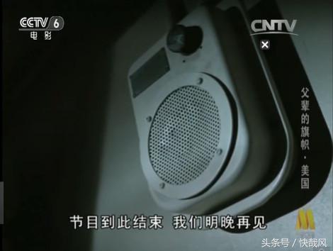 日本魔女用甜美声波“*伤杀**”无数士兵:战后美国饶了天皇却不饶她