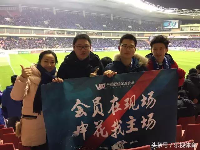 2019亚冠联赛第三轮中超,big3和亚冠哪个厉害