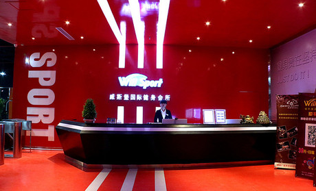 焦作市健身房推荐,焦作市机械健身房