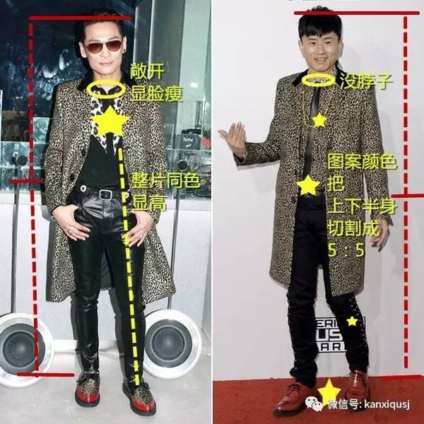 张杰为什么体力那么好,张杰性格