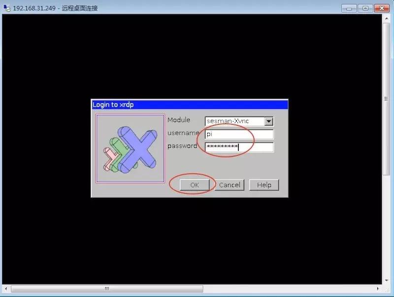 树莓派ssh访问电脑,win10登录树莓派