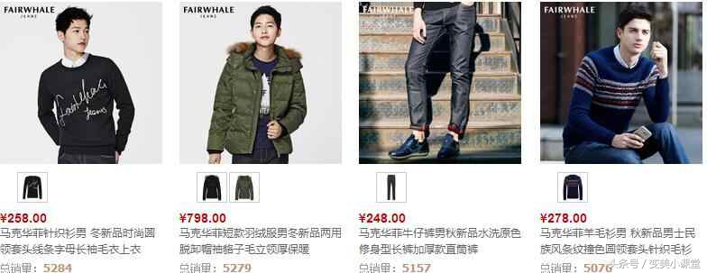 适合年轻人的便宜国货品牌,适合年轻人购买的轻奢品牌