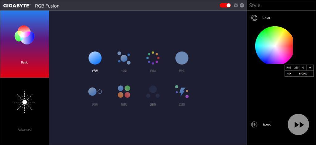老司机带你元宵装“鸡”，顺便聊聊硬件那点事