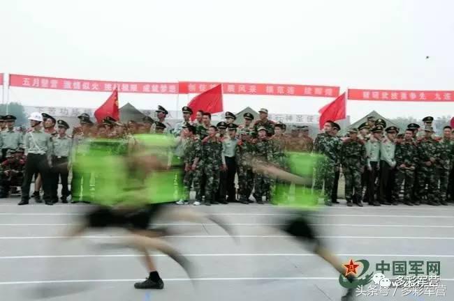 多彩军营,部队基层体育竞赛编排方法