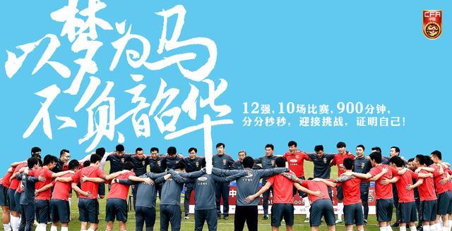 琛楀ご灏戝勾瓒崇悆,缁胯尩鍦轰笂鐨勫皯骞磋冻鐞冩ⅵ