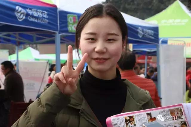 云阳公益性岗位招聘,云阳县2024年人才引进