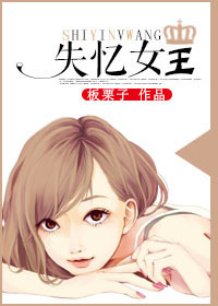 贵圈真逗板栗子,贵圈真逗