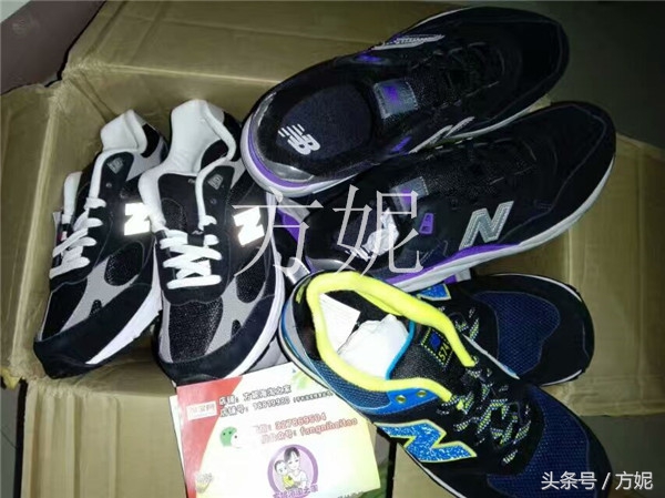 谁说当了妈妈就不能有少女心,新百伦nb运动鞋