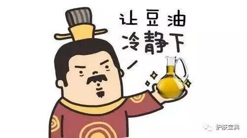 怎么用杯子瘦脸 (用玻璃杯如何瘦脸)