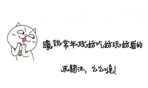 跟施华洛世奇差不多的牌子,跟施华洛世奇差不多的牌子有哪些