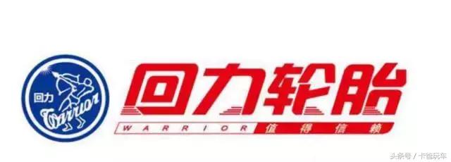 不知如何选购轮胎？一句话让你看懂各品牌核心特点