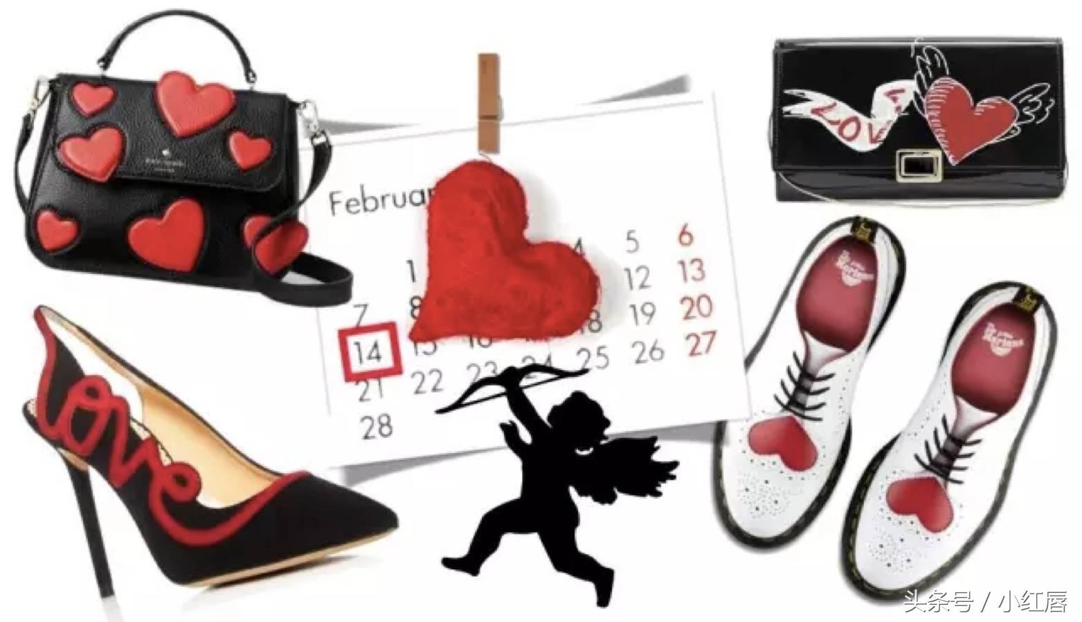 情人节限定限量吗,情人节限量秒杀