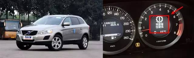 汽车质量投诉排行榜真实吗,最新的汽车质量投诉排行榜