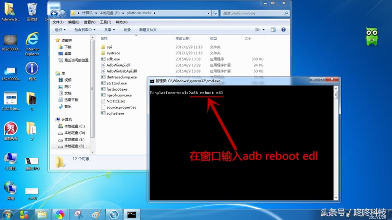 小米10刷机flyme10教程,小米刷flyme10.3