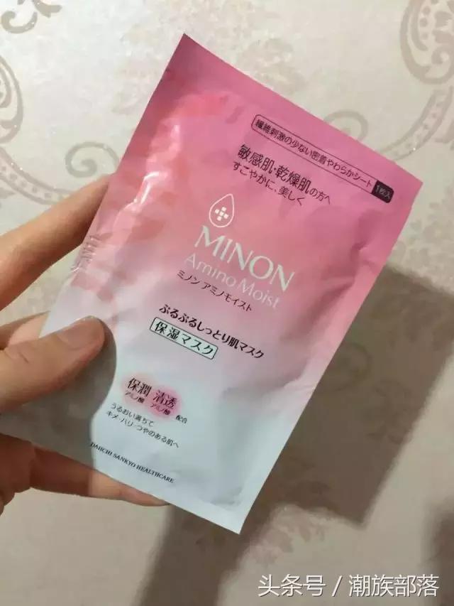 秒杀低价面膜,特价抢面膜
