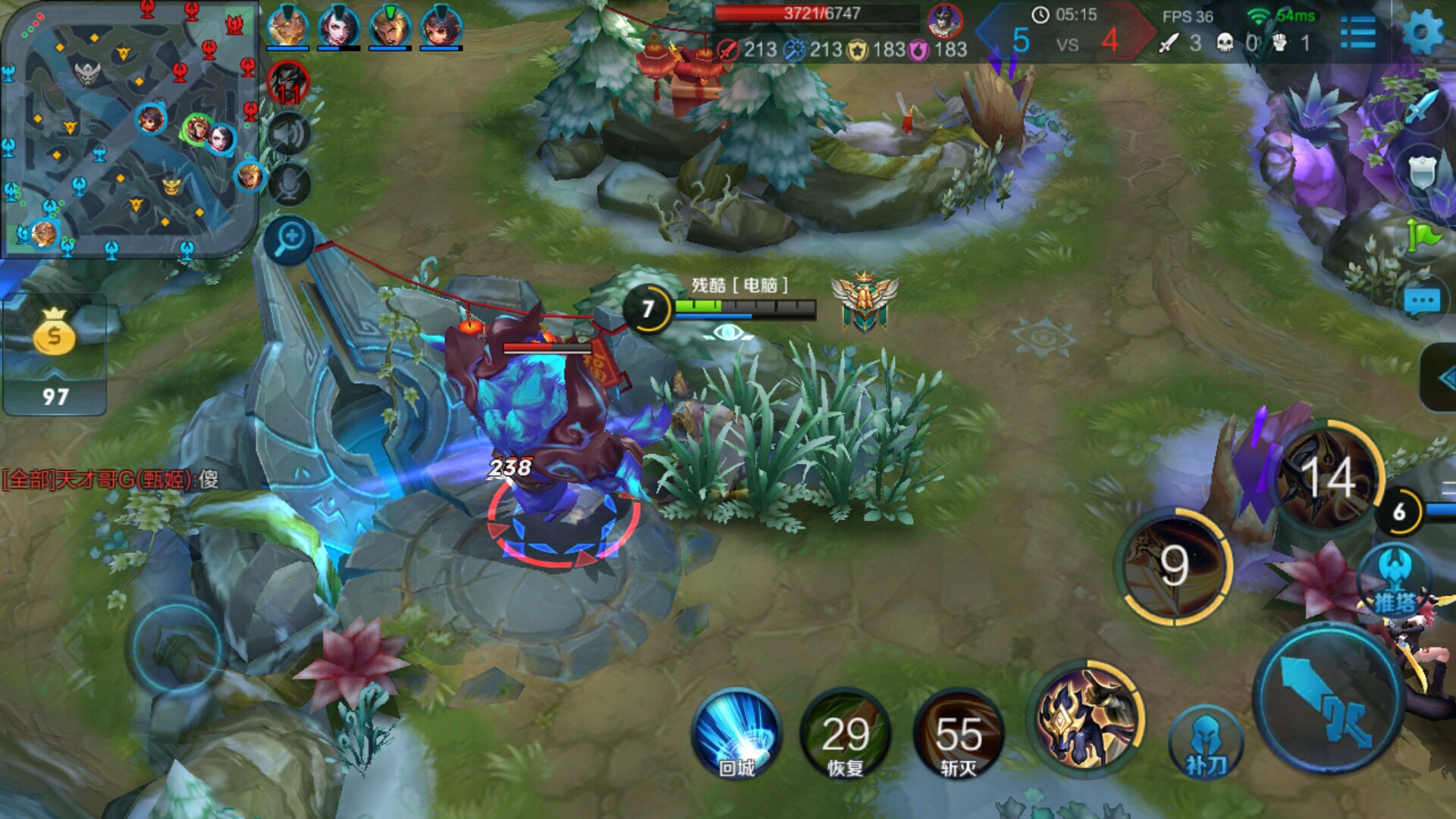 为啥王者荣耀打团战的时候突然460,王者荣耀新赛季没有460还是很卡