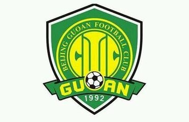 中超球队队名为什么要中性化,中超球队中性化命名