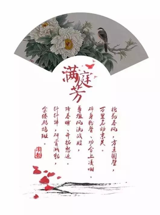 立春了怎么办小妙招,立春特别冷怎么回事